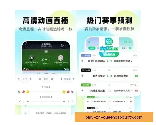 2026世界杯候补裁判选拔与职责解析全景指南